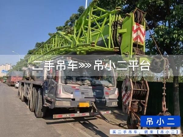 https://assets.gongji58.com/2026-09-10/7wjz6ra7nh1789009213.jpg?watermark/1/image/a29kbzovL2dqZ2ovd2F0ZXJtYXJrL2RjLnBuZw/gravity/South/dx/0/dy/200/wst/2/ws/1|imageView2/0/w/1024/interlace/1